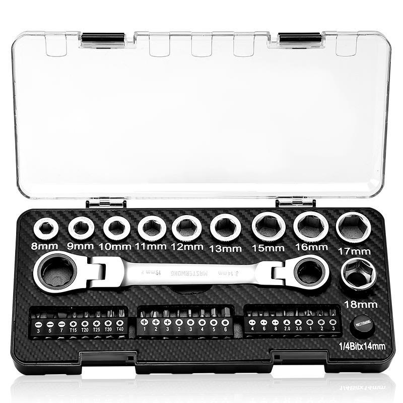 Befez | Premium 12-in-1 Multi Tool Set