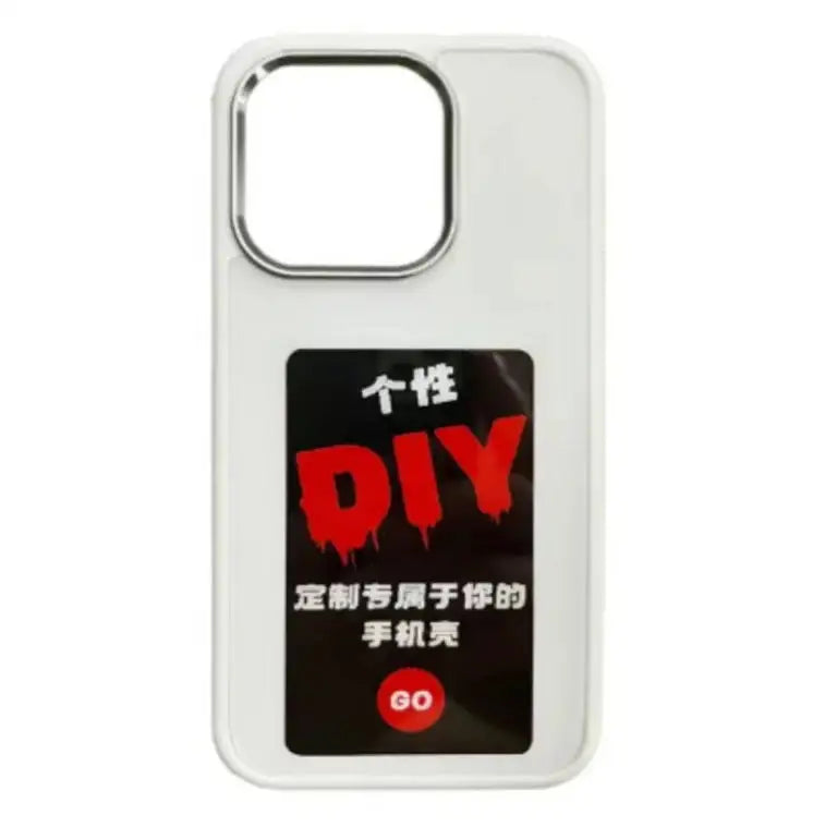 Customizable Photo Phone Case