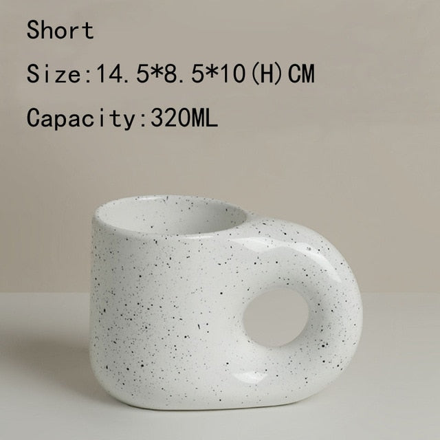 Elegant White Ceramic Coffee Mug