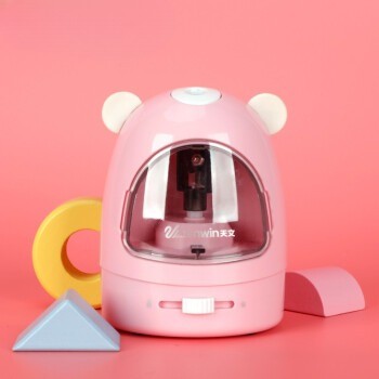 Befez | Easy Auto Pencil Sharpener