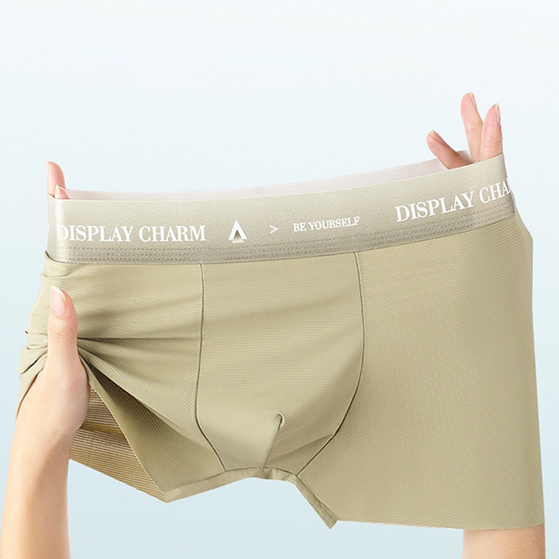 Cool Moisture Wicking Men's Boxers