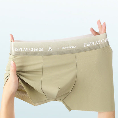 Cool Moisture Wicking Men's Boxers