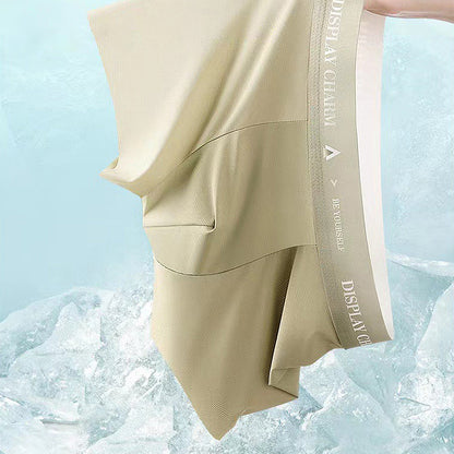 Cool Moisture Wicking Men's Boxers