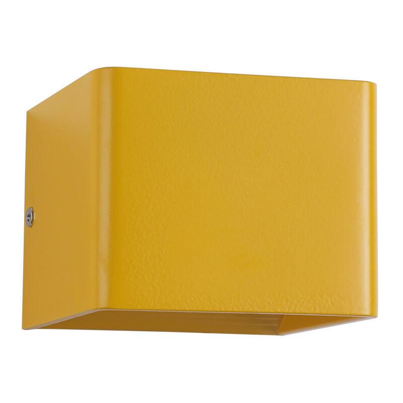 Compact Metal Square Wall Light - Befez