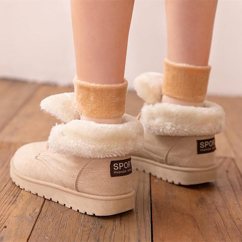 Cozy Women's Fuzzy Warm Socks
