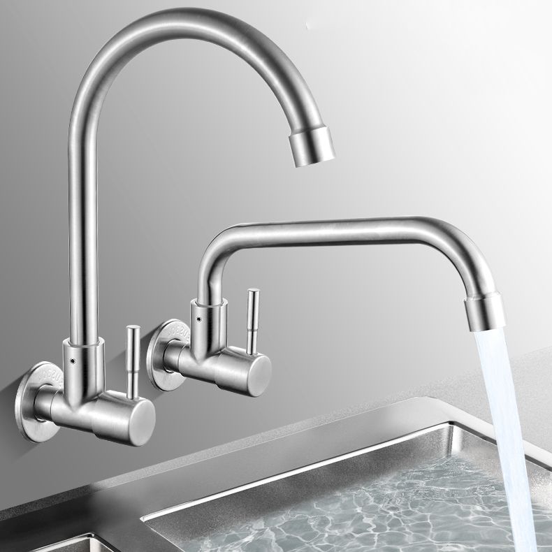 Contemporary Bridge Style Faucet Stainless Steel Lever Handle