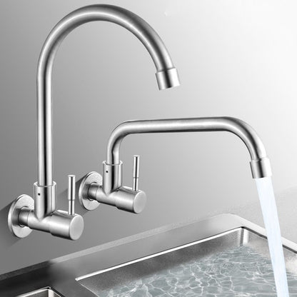 Contemporary Bridge Style Faucet Stainless Steel Lever Handle