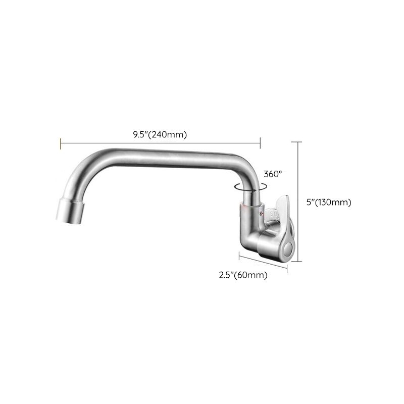 Contemporary Bridge Style Faucet Stainless Steel Lever Handle