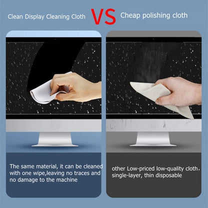 Soft Microfiber Screen Cleaning Cloth