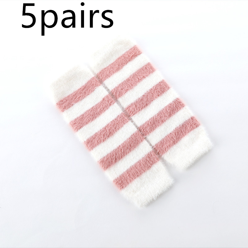 Cozy Baby Fleece Leg Sleeves