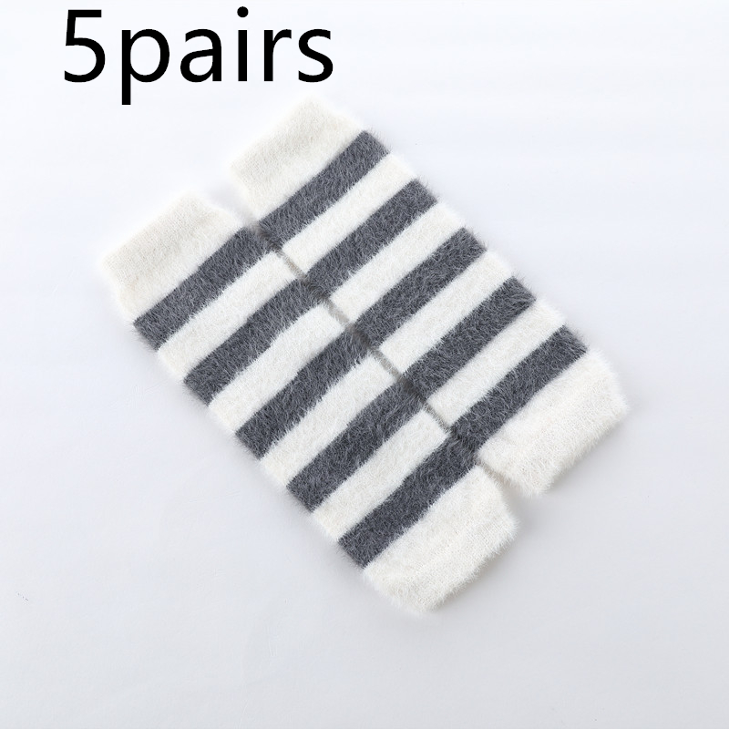 Cozy Baby Fleece Leg Sleeves