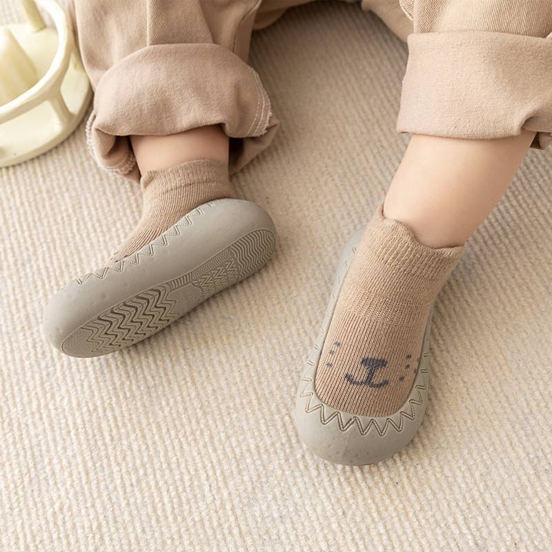 Cozy Soft Kids Slipper Shoes