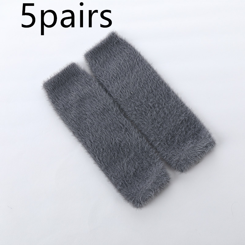Cozy Baby Fleece Leg Sleeves