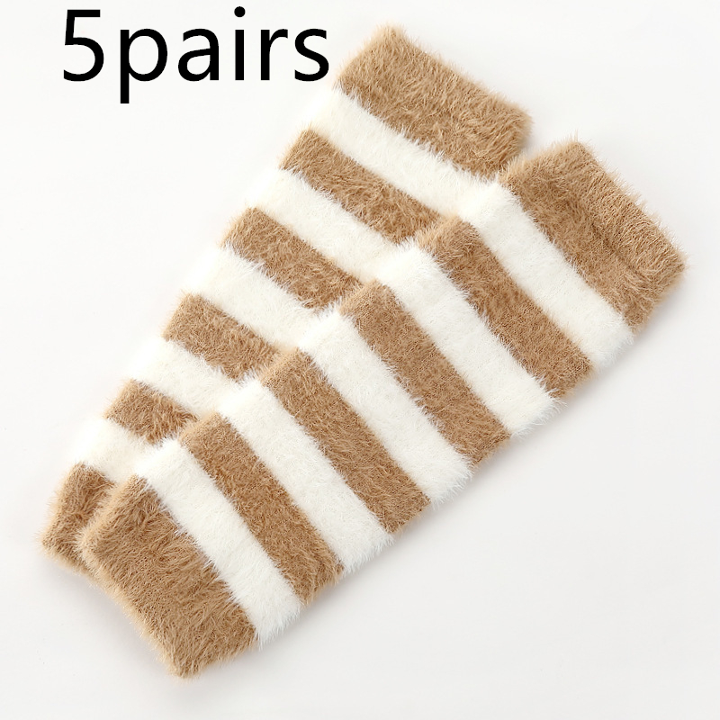 Cozy Baby Fleece Leg Sleeves