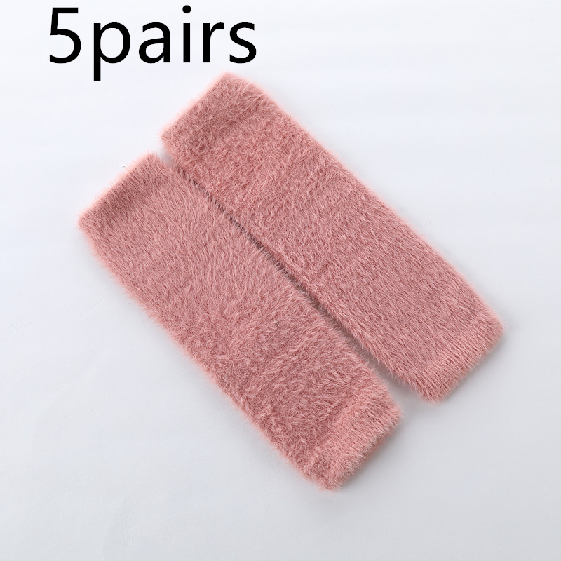 Cozy Baby Fleece Leg Sleeves