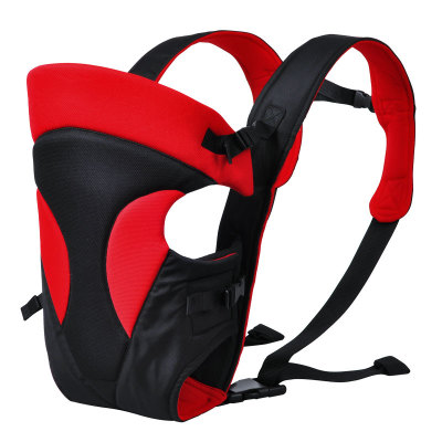 Comfortable Baby Sling with Adjustable Shoulder Straps