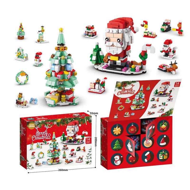 Fun Christmas Brick Countdown Calendar