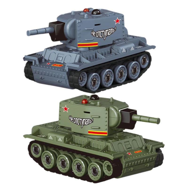 Tactical Building Blocks