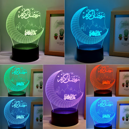 Colorful LED Night Light Lamp Touch Control