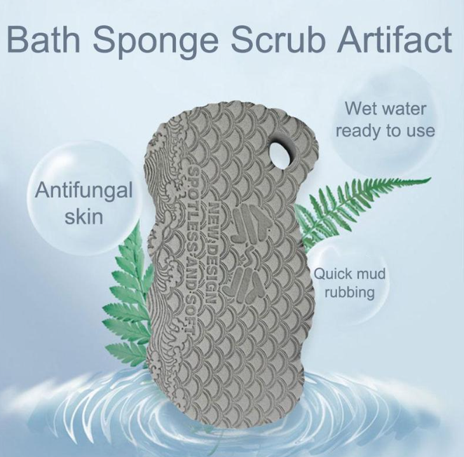 Gentle Exfoliating Bath Sponge