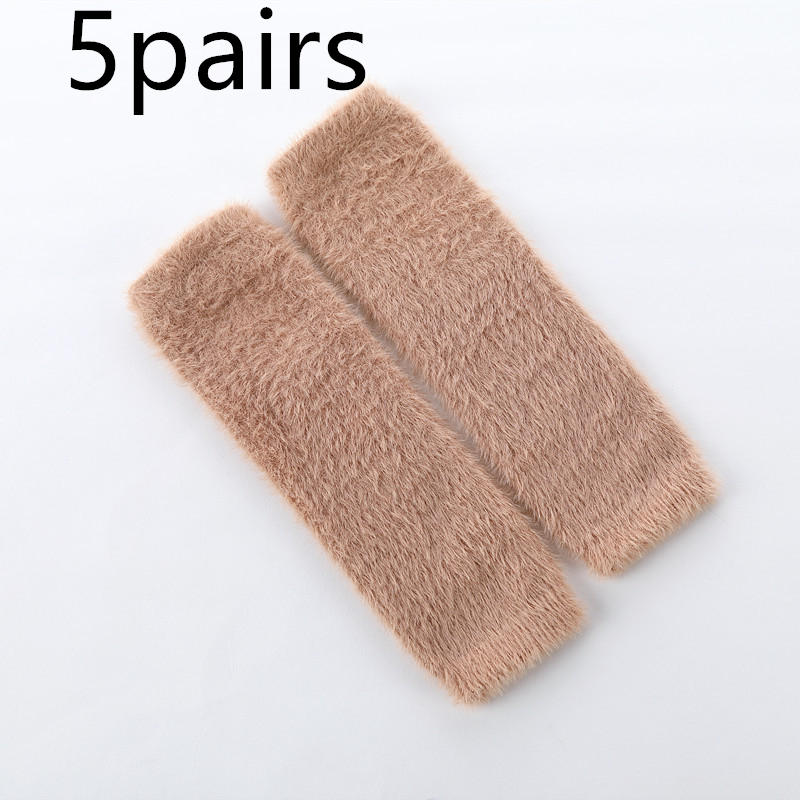 Cozy Baby Fleece Leg Sleeves