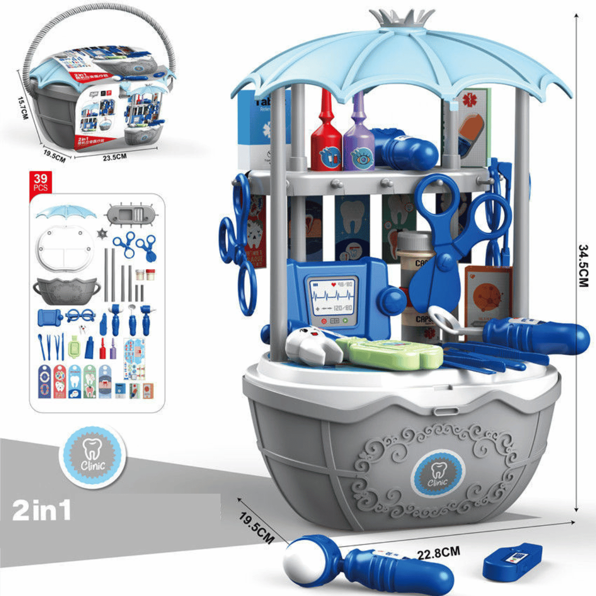 Colorful Ice Cream Playset for Kids