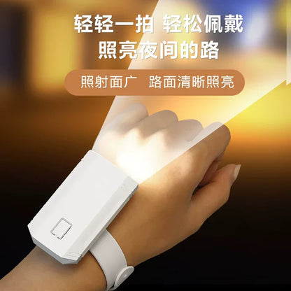 Compact LED Wrist Desk Lamp for Bedside Reading