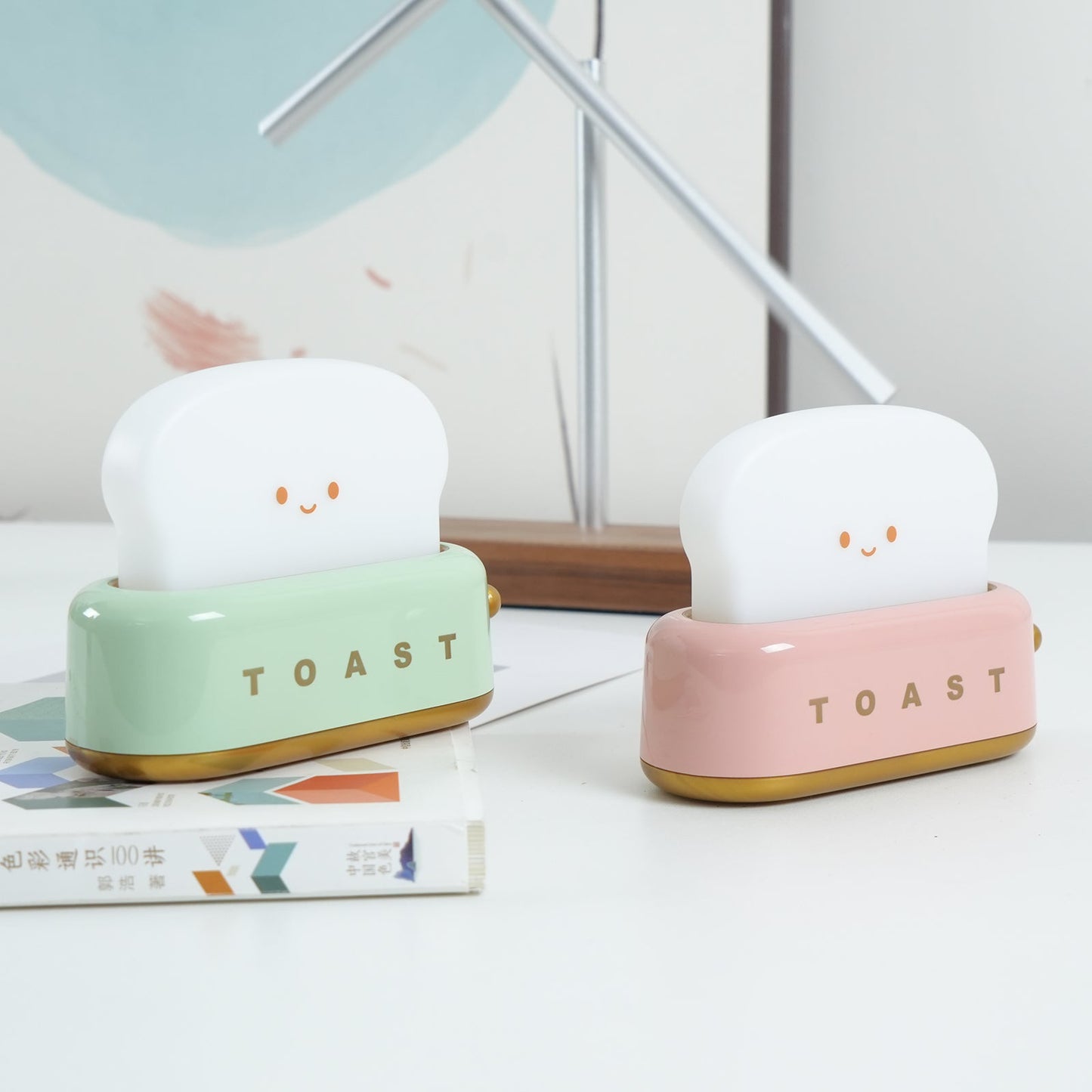 Cozy Ambient Table Lamp