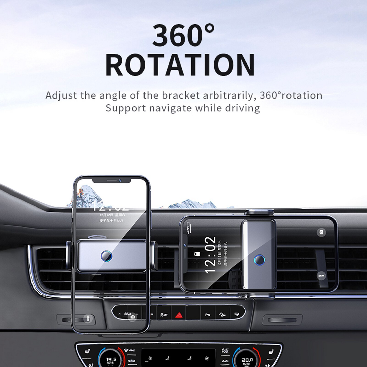 Adjustable Car Air Vent Phone Mount