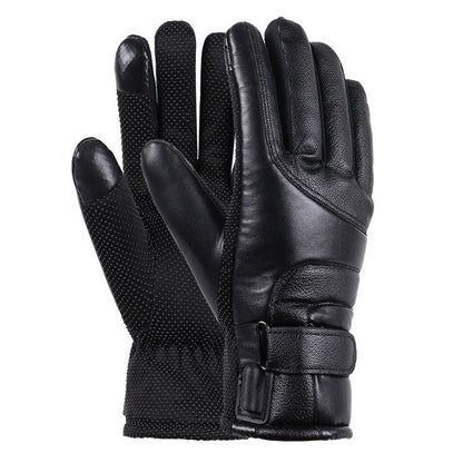 Warm Waterproof USB Heated Gloves