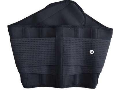 Athletic Back Waist Support Strap