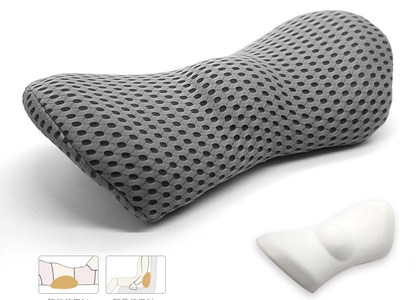 Contour Memory Foam Back Support Cushion