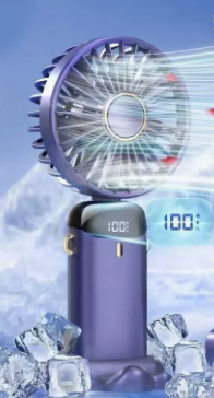 Portable Compact 5-Speed Hand Fan