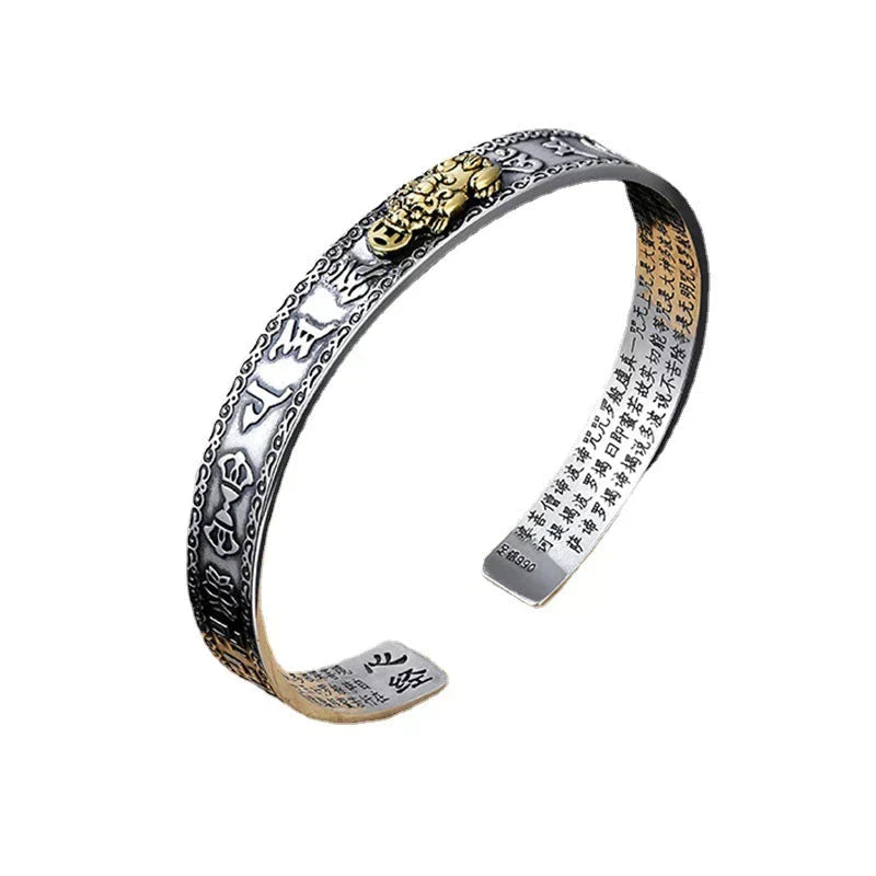 Lucky Chinese Pixiu Silver Charm Bracelet
