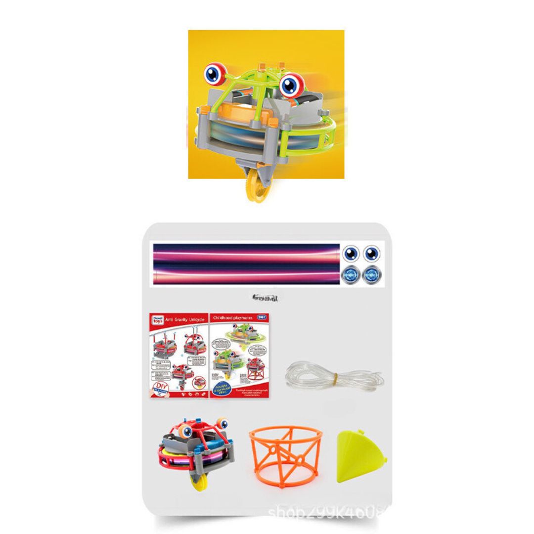 Fun Kids Balance Toy