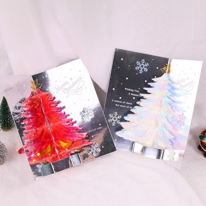 Unique 3D Holiday Greeting Card