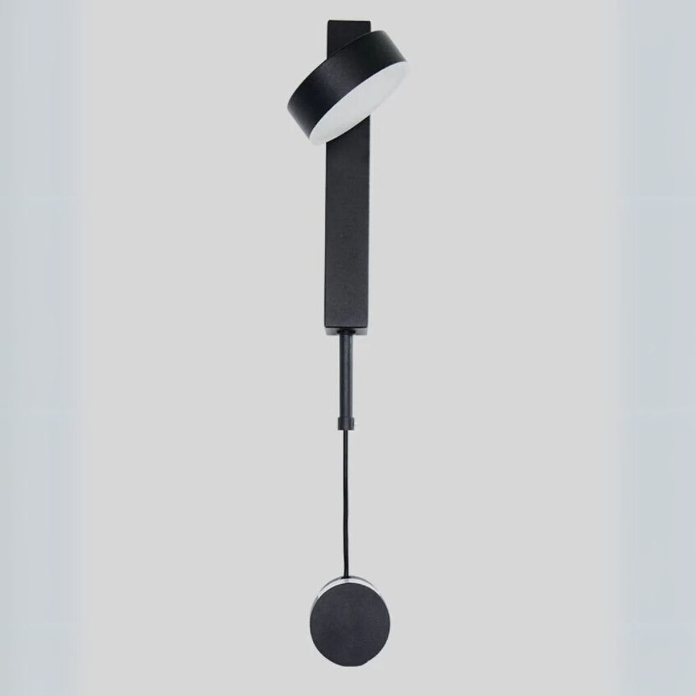 Simple Dimmable LED Wall Light