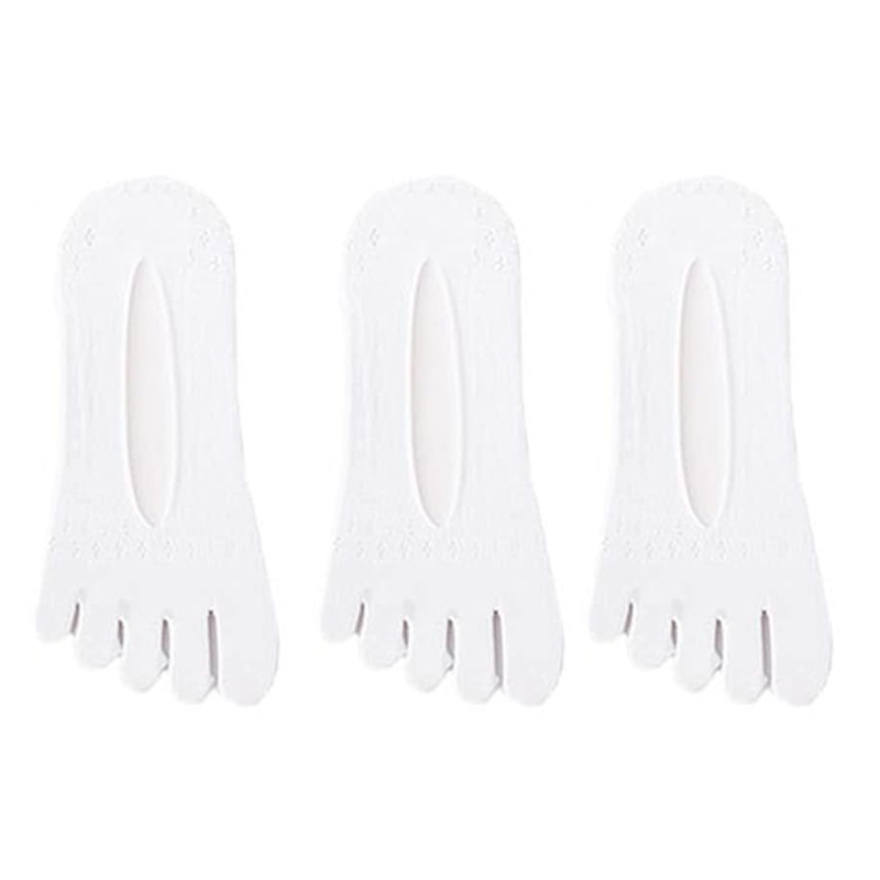 Comfortable Women's Ankle Socks