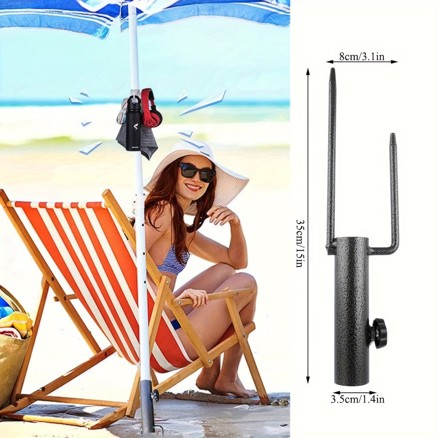 Compact Umbrella Holder for 1.1-1.3 in Poles, Stable & Portable