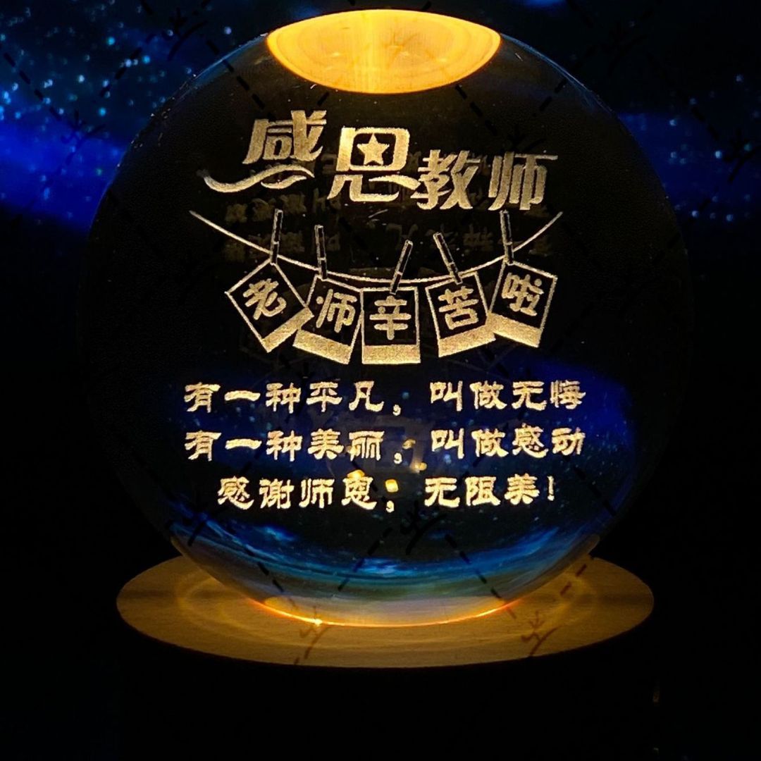Shining Mystic Crystal Orb