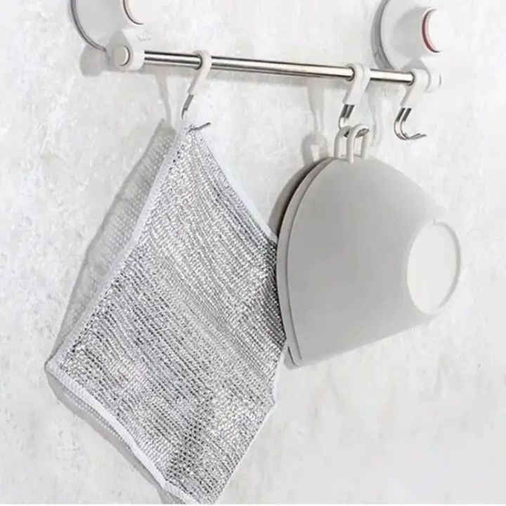 Gentle Exfoliating Face Cleanser