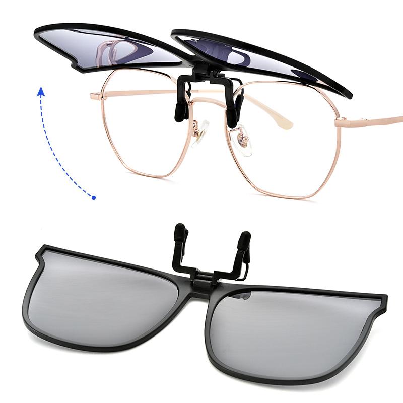 Befez | Trendy Polarized Flip Up Sunglasses