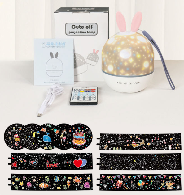 Kids Night Light Projector