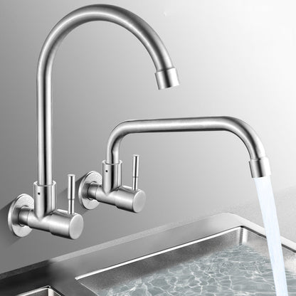 Contemporary Bridge Style Faucet Stainless Steel Lever Handle