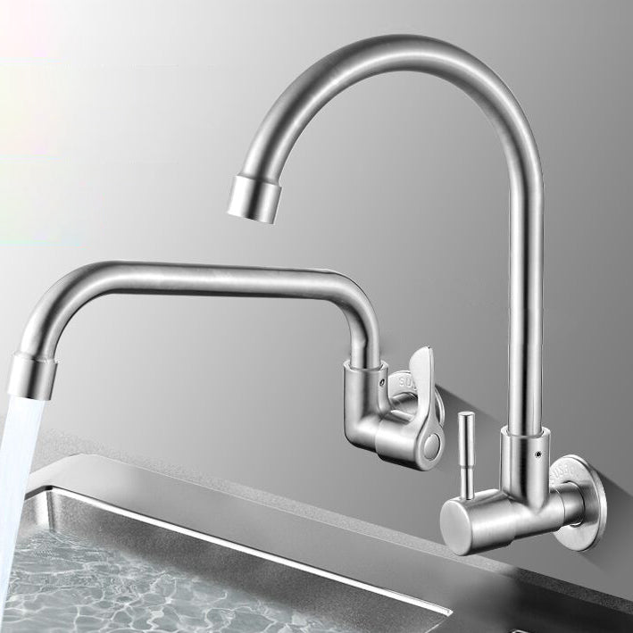 Contemporary Bridge Style Faucet Stainless Steel Lever Handle
