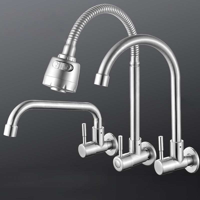Contemporary Bridge Style Faucet Stainless Steel Lever Handle