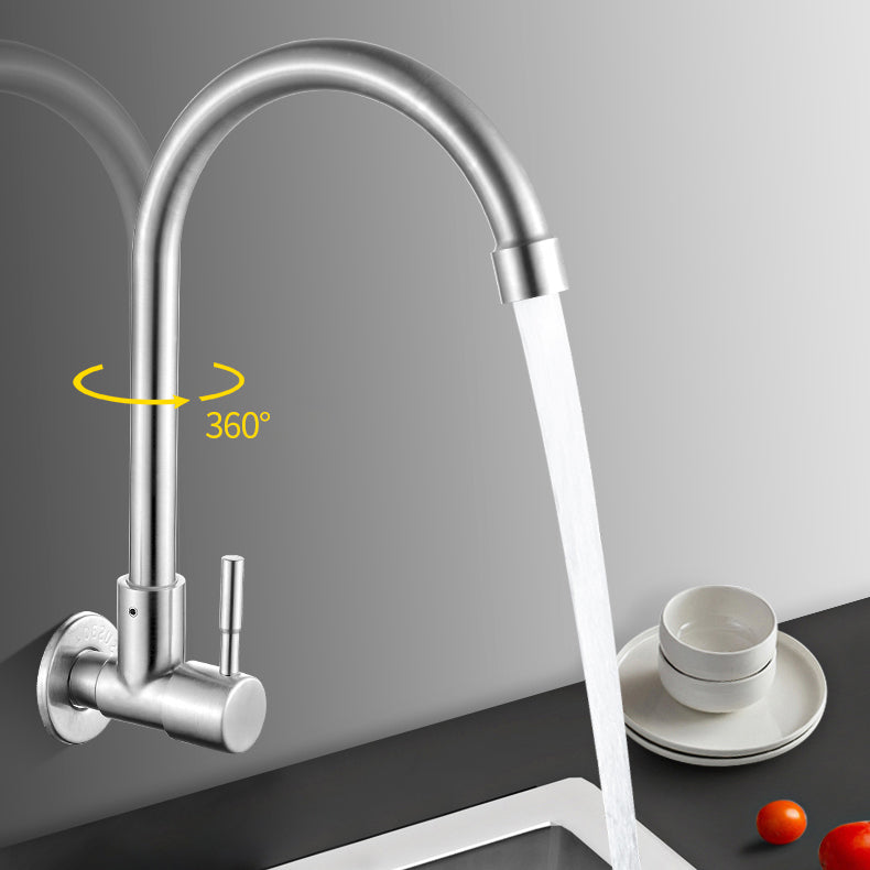 Contemporary Bridge Style Faucet Stainless Steel Lever Handle