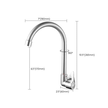 Contemporary Bridge Style Faucet Stainless Steel Lever Handle