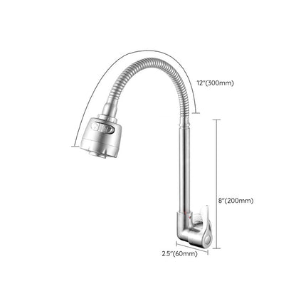Contemporary Bridge Style Faucet Stainless Steel Lever Handle