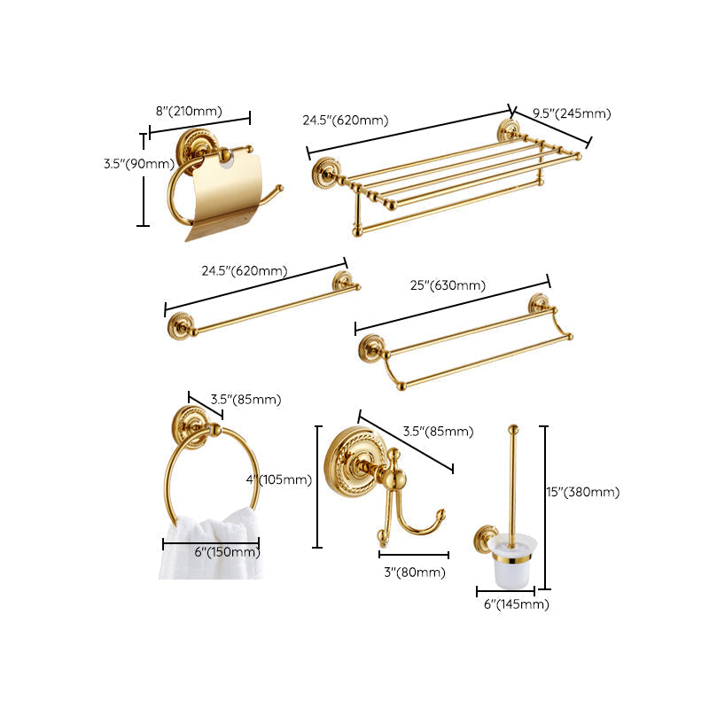 Classic Brass Bath Accessories Set